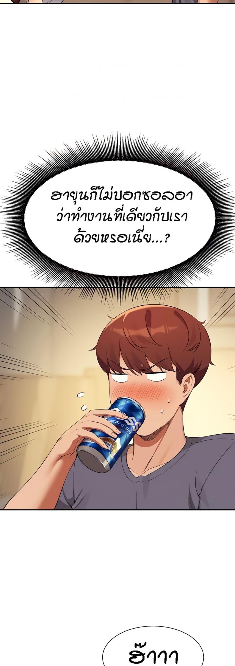 page-11