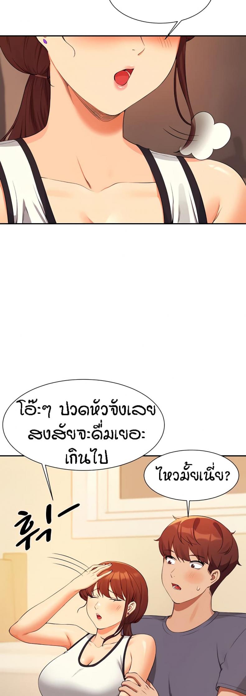 page-12