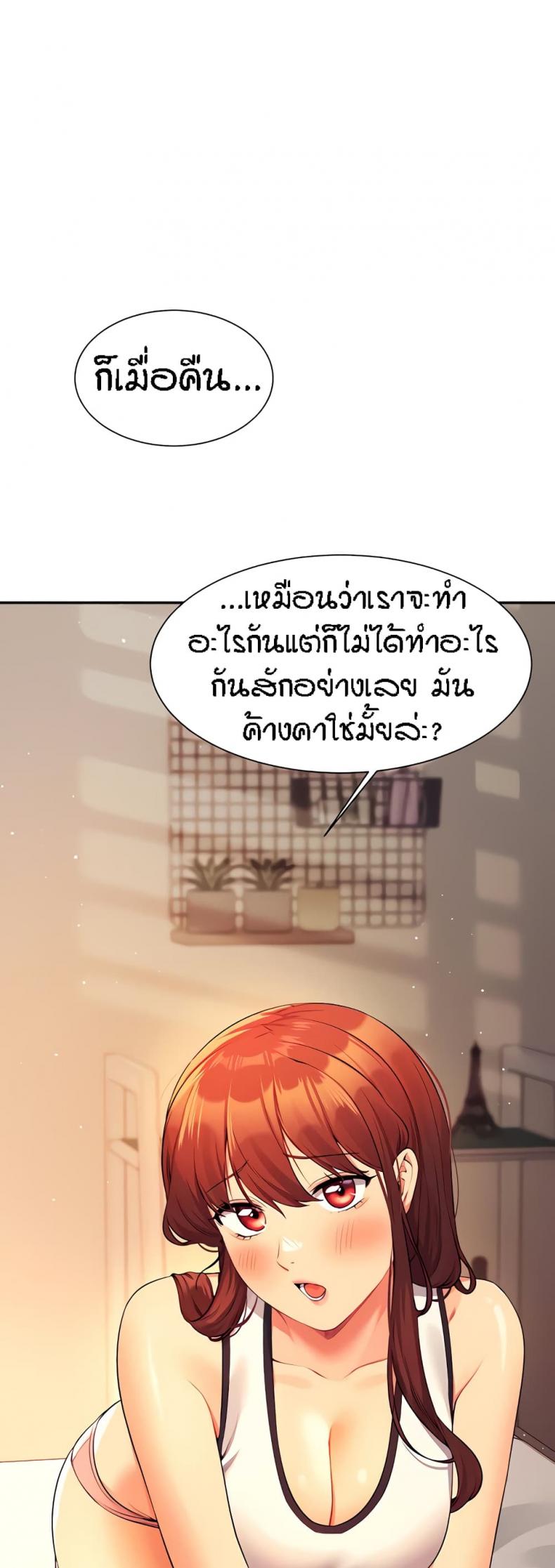 page-21