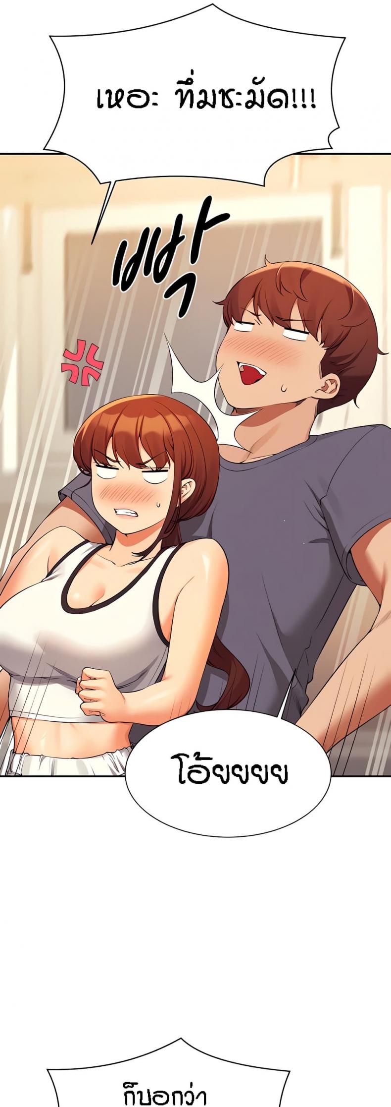 page-14