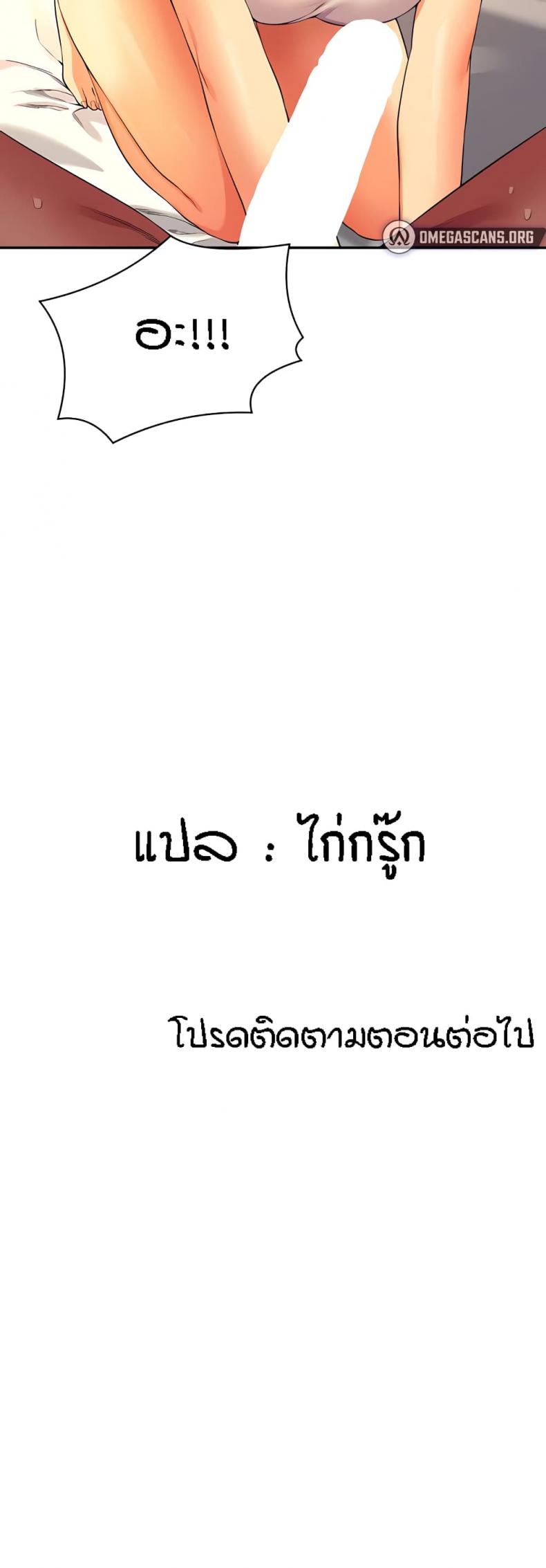 page-22