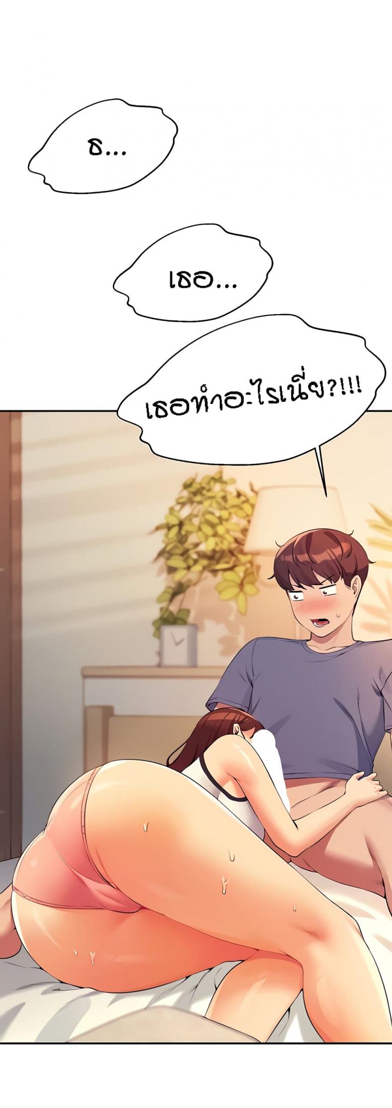 page-20