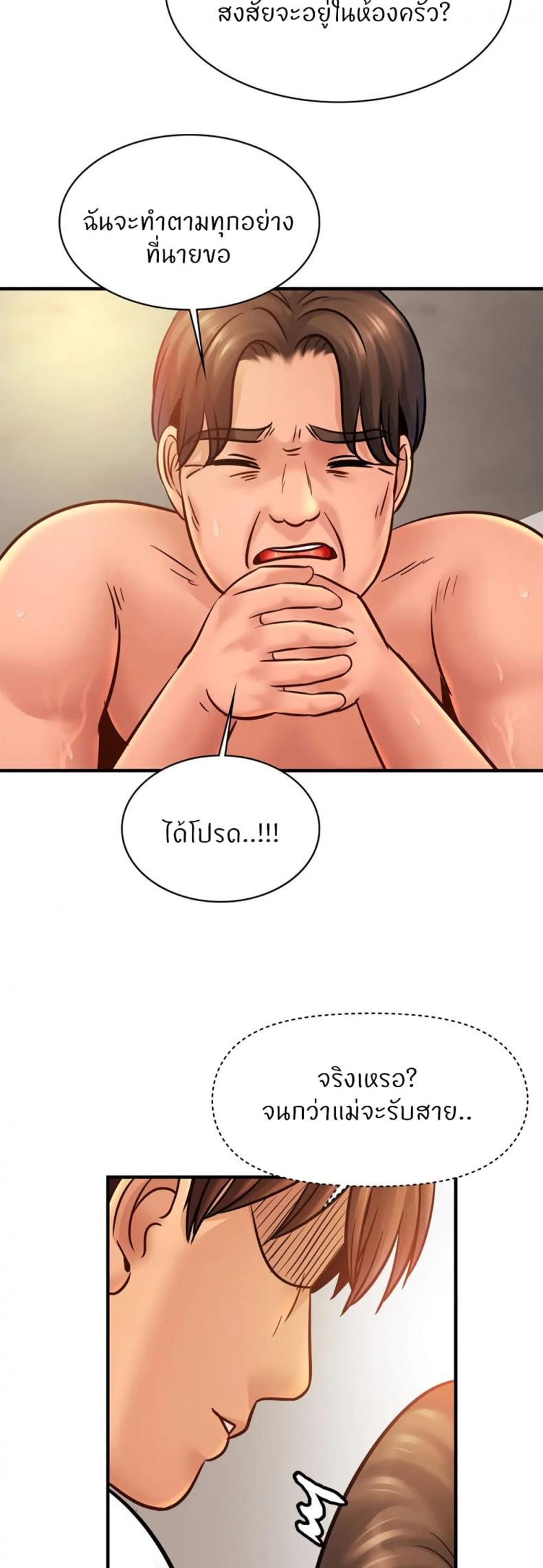 page-28