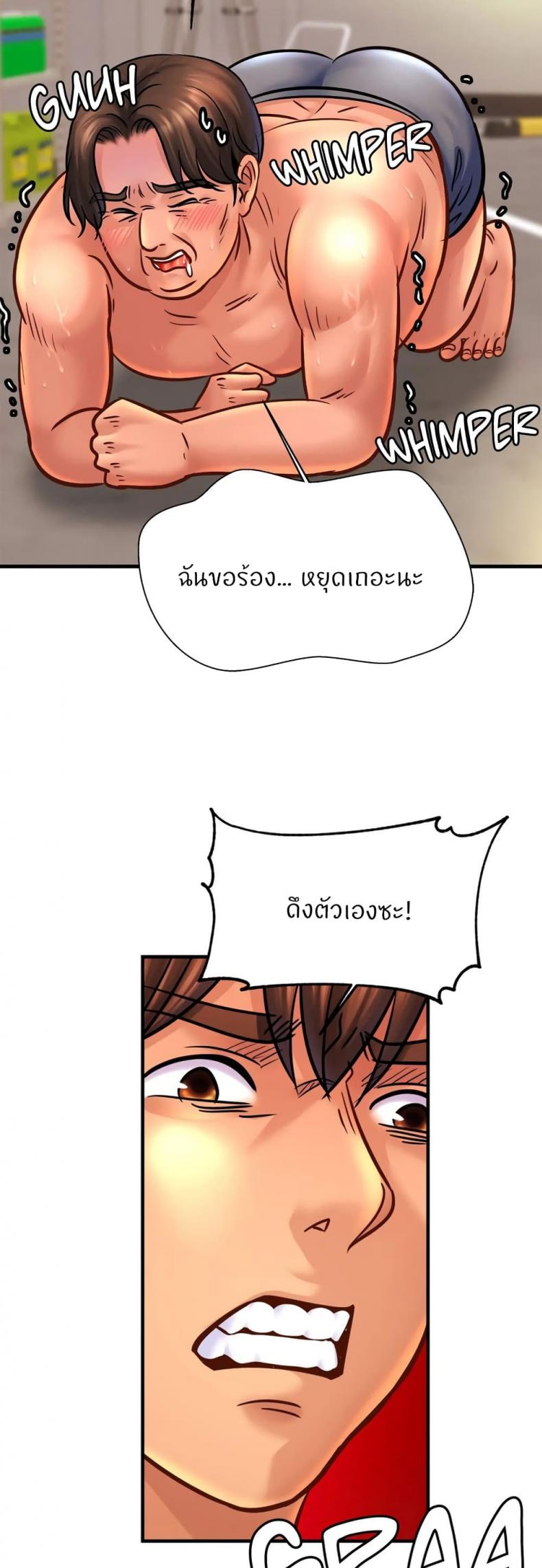 page-19