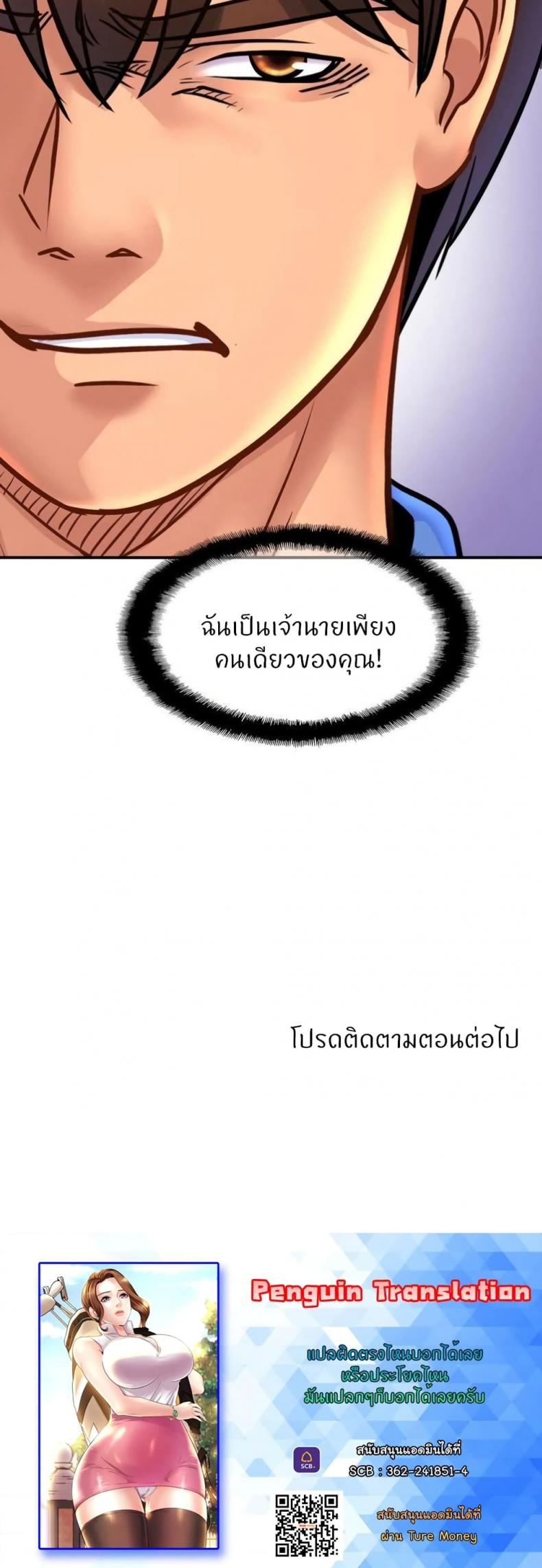 page-34