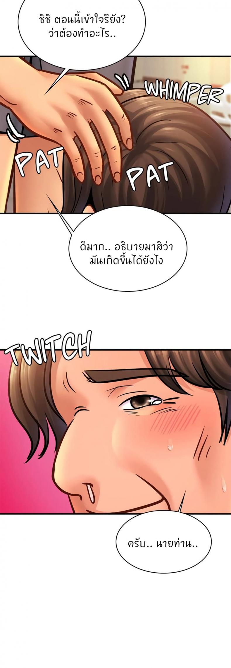 page-31