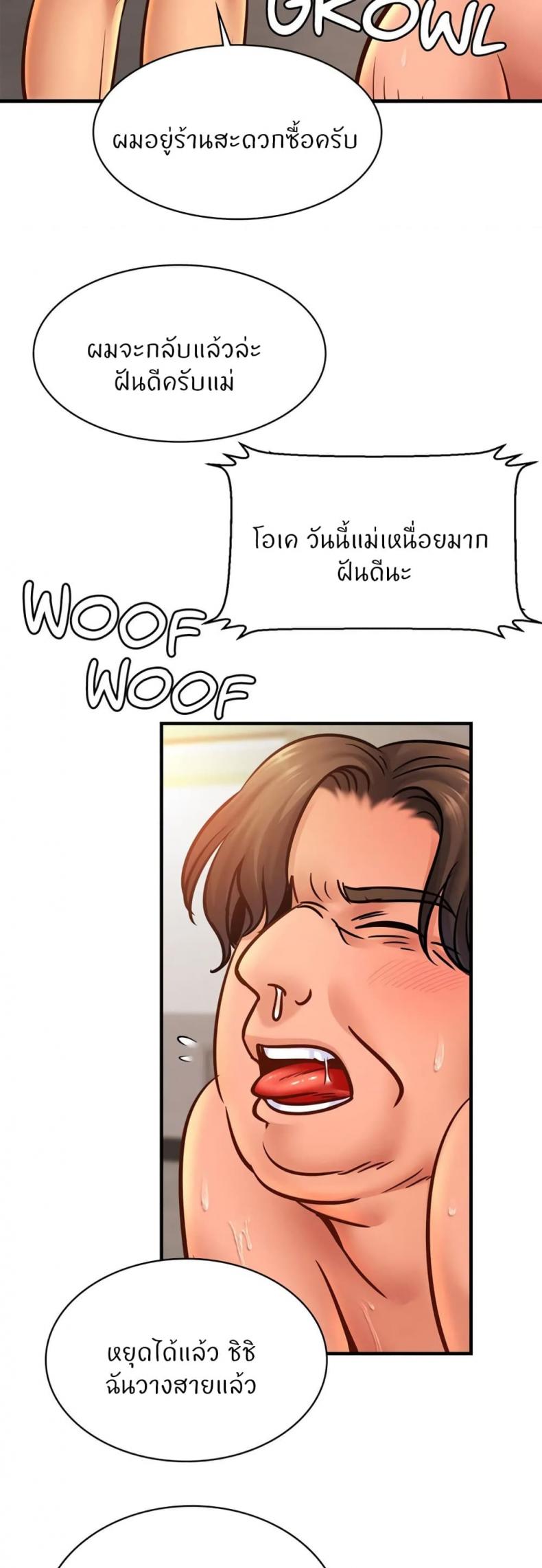 page-30