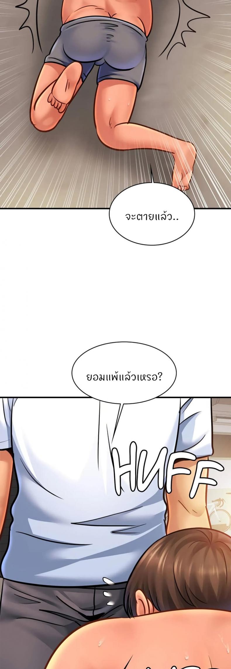 page-21
