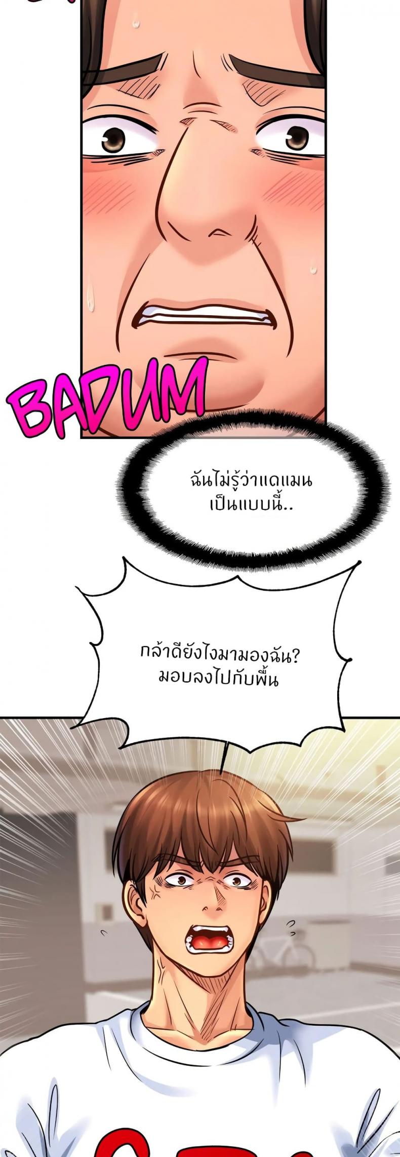 page-15