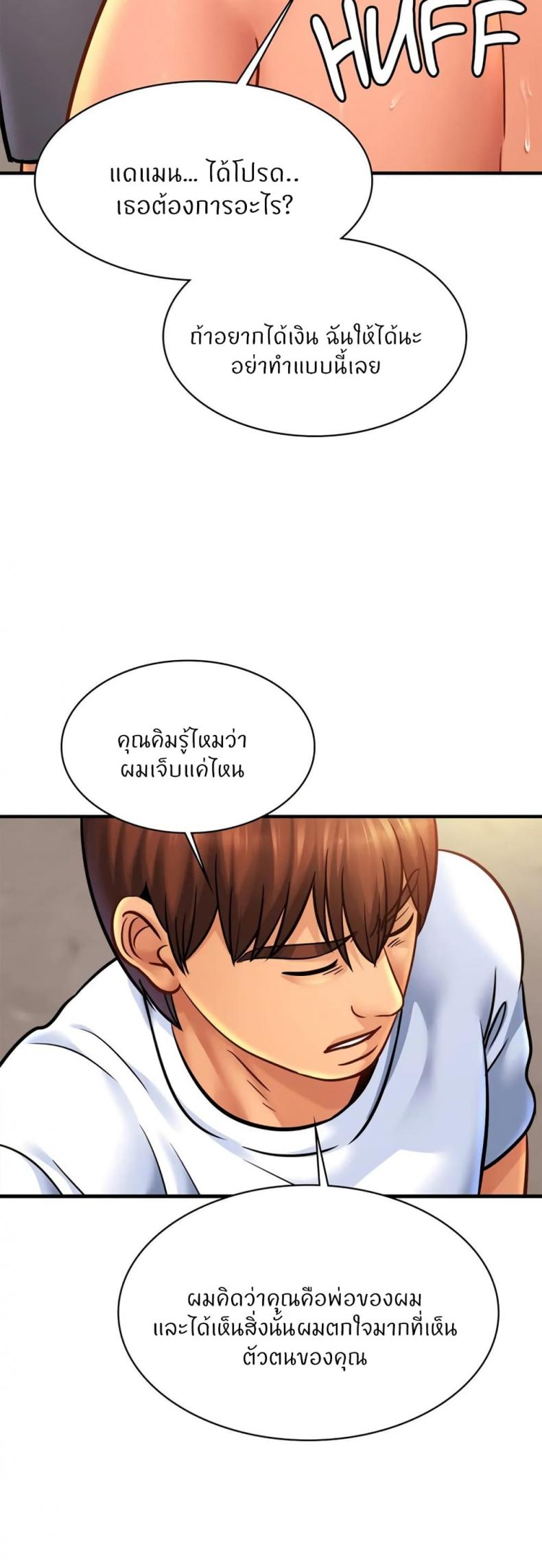 page-22