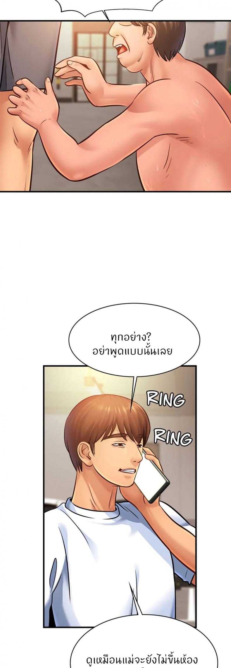 page-27