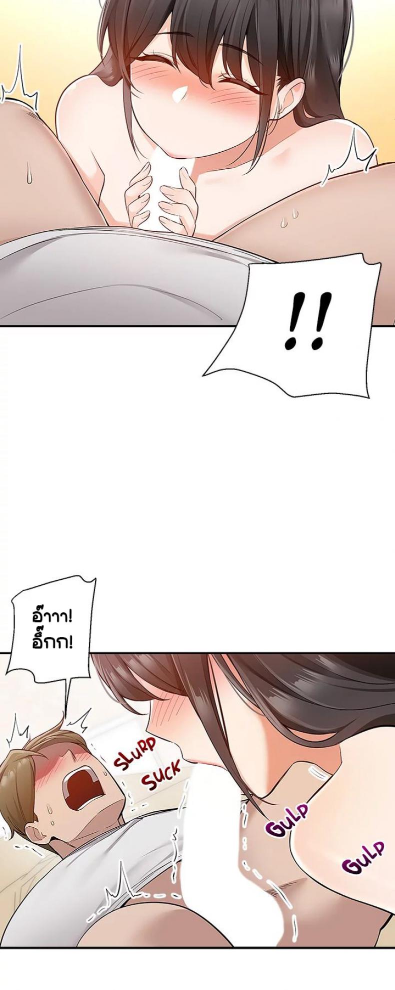 page-29