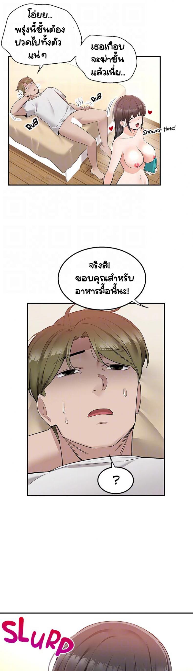 page-28