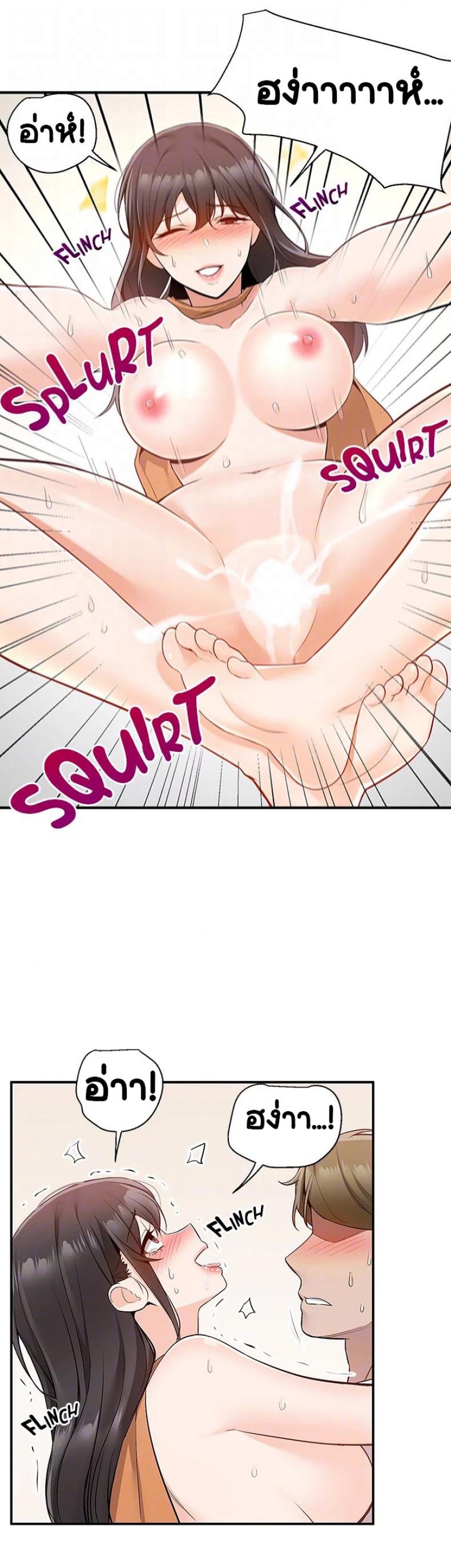 page-24