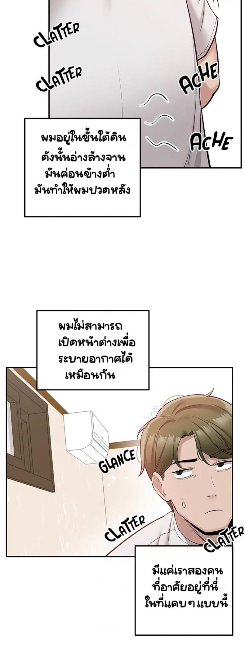 page-35