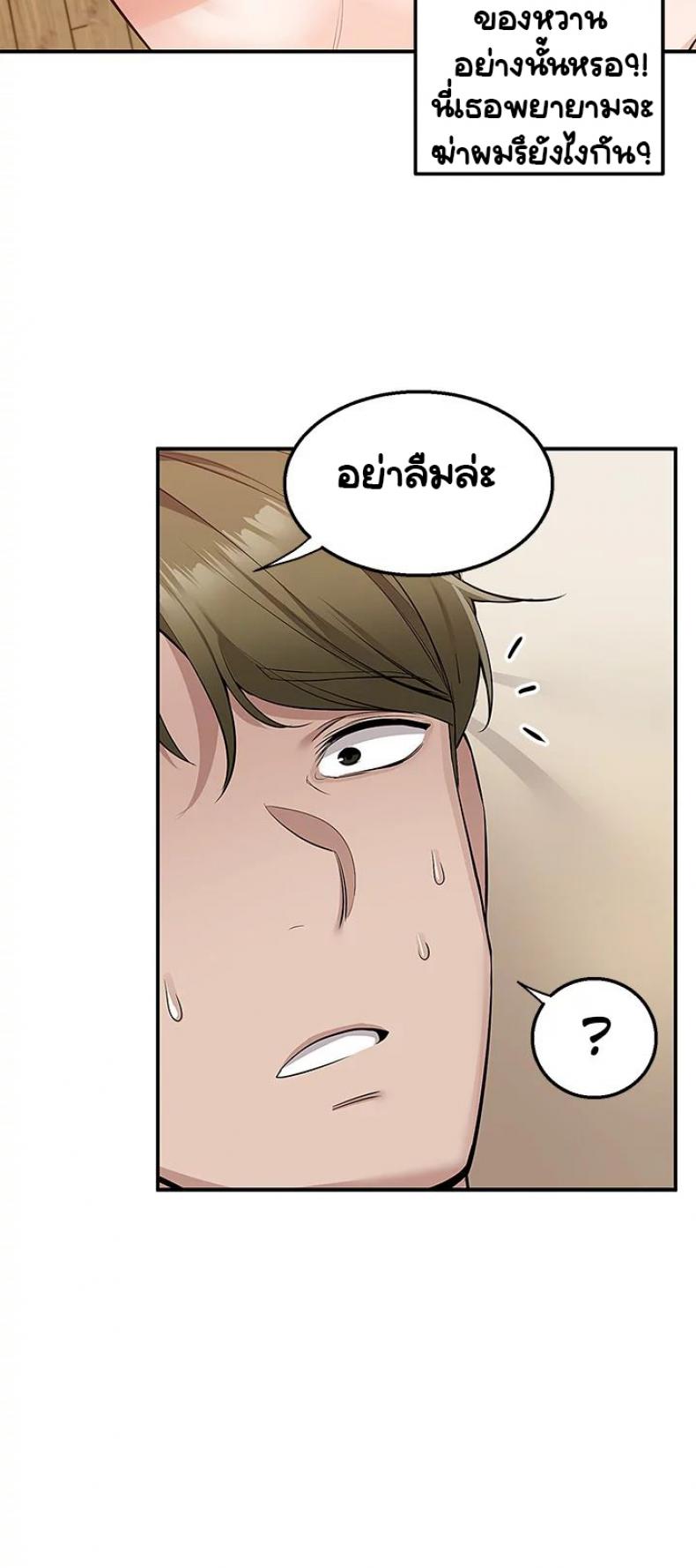 page-31