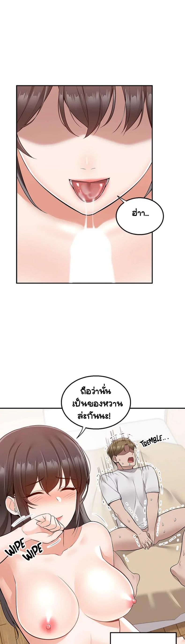 page-30