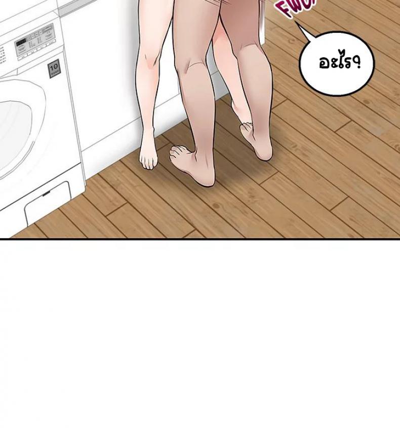 page-17