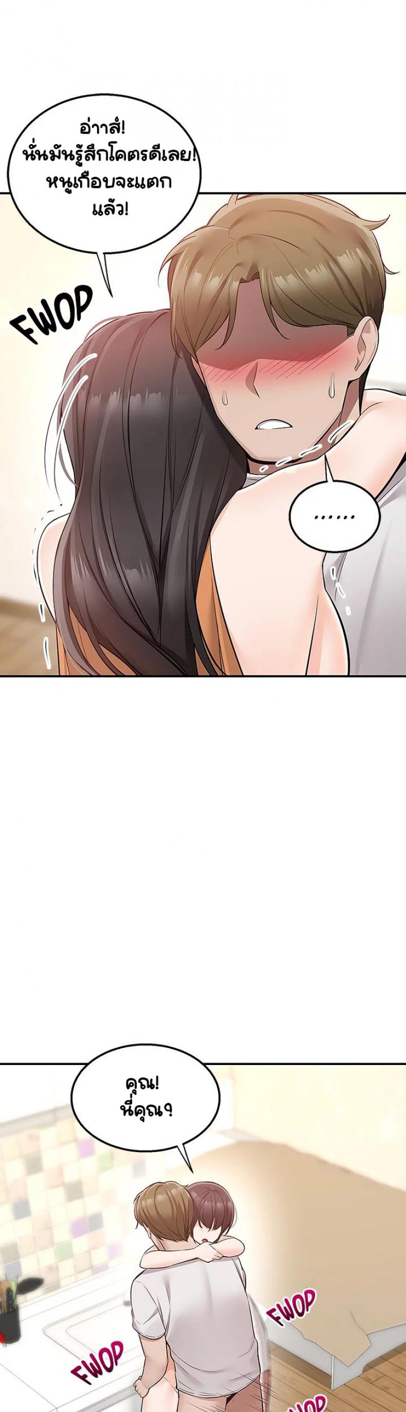 page-16
