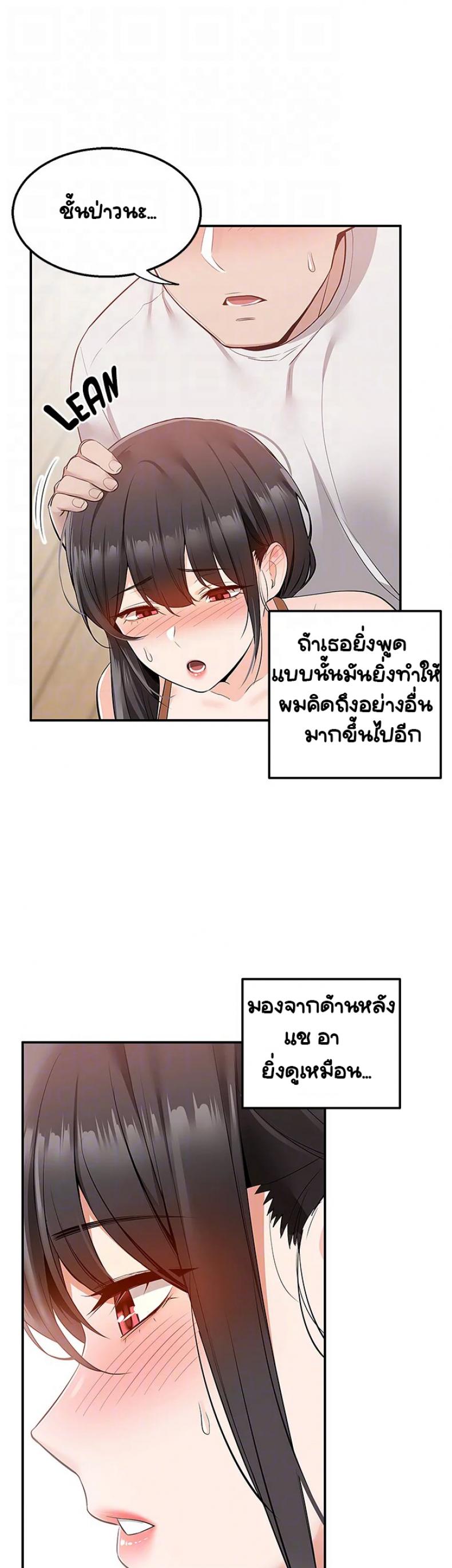 page-12