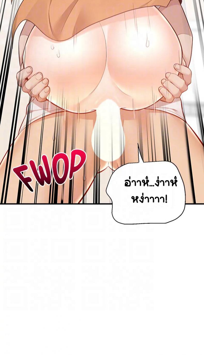 page-21