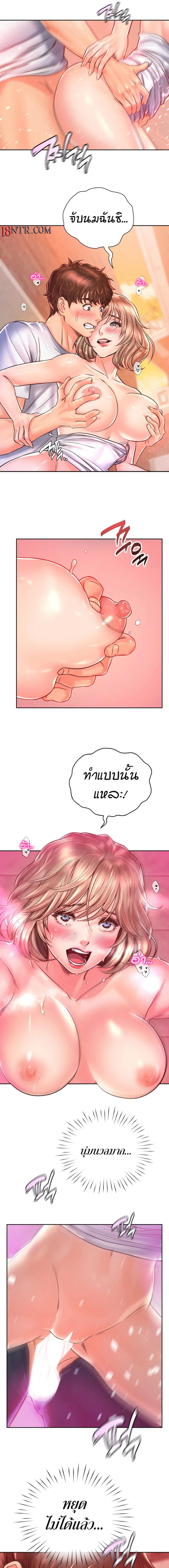 page-12