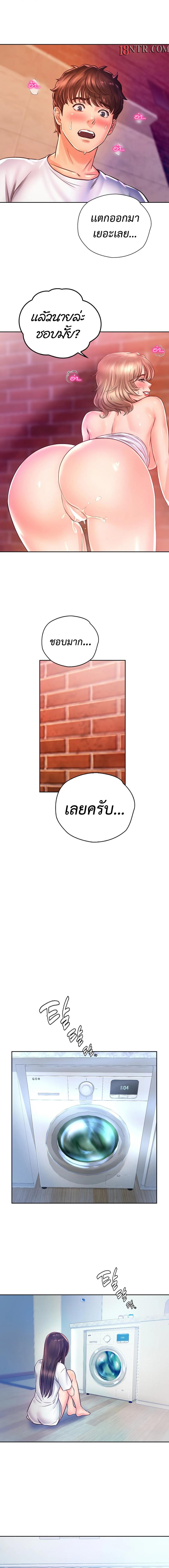 page-14