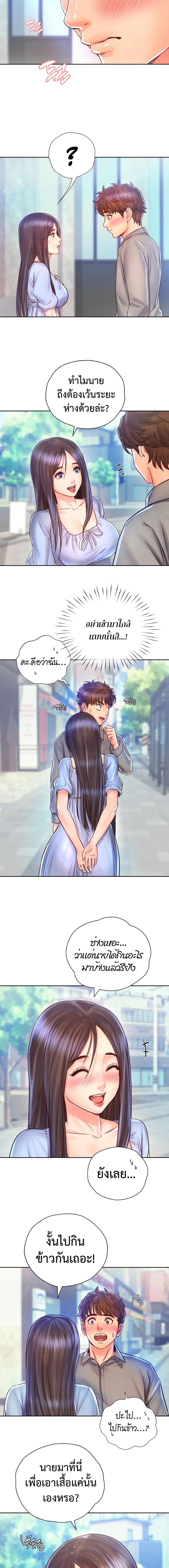 page-12