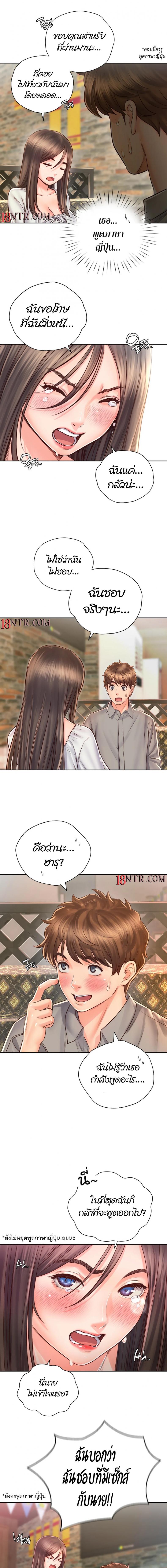 page-12