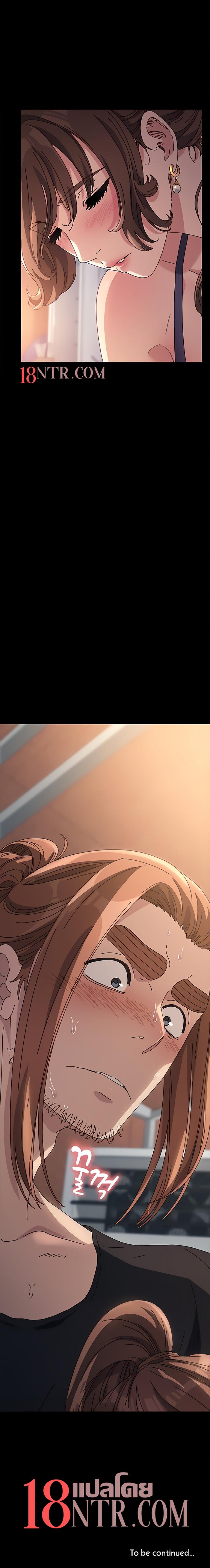 page-13