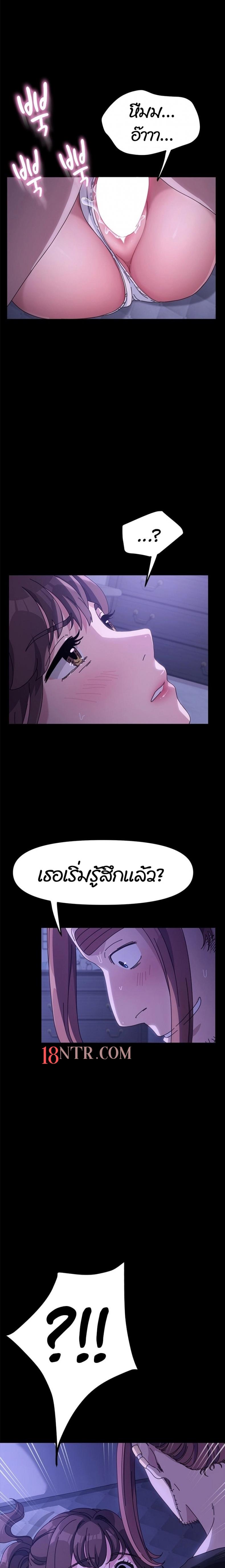 page-24