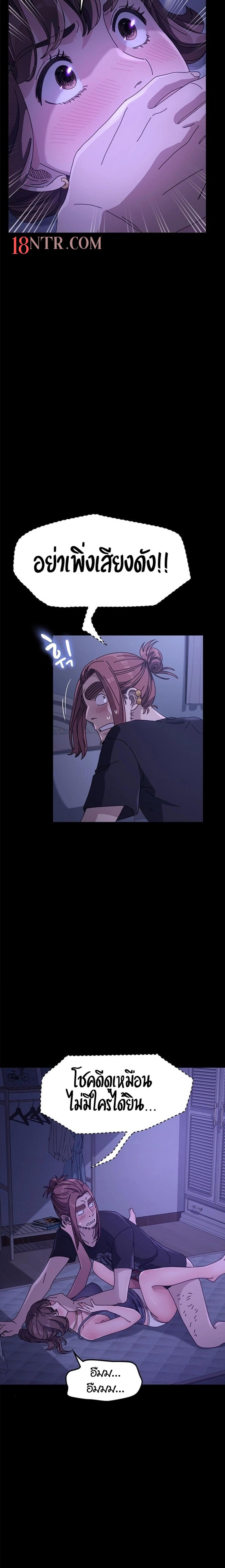page-26