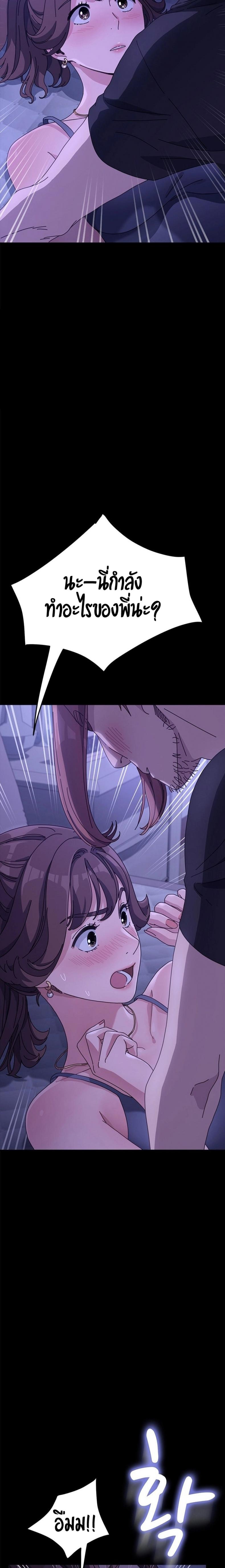 page-25