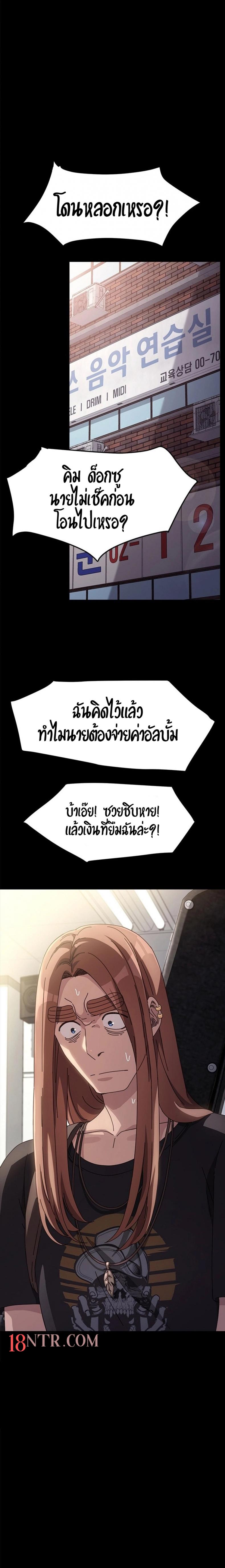 page-16