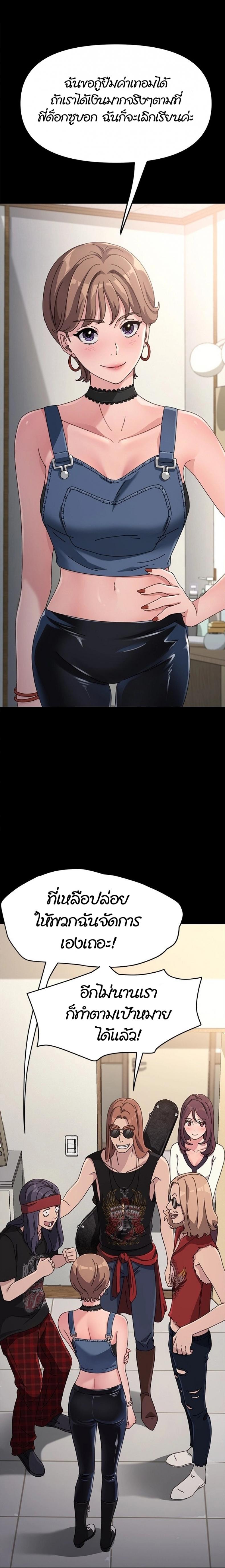 page-15