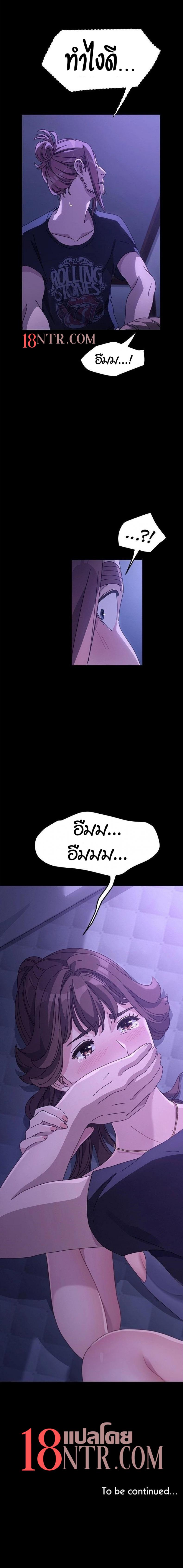 page-27