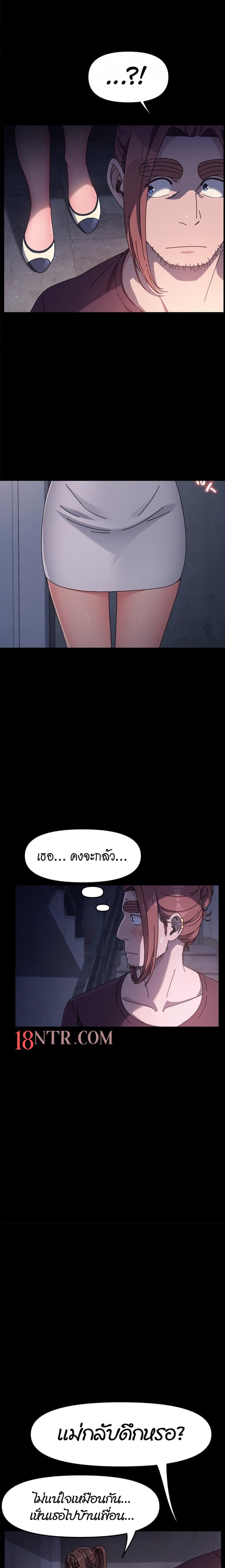 page-19