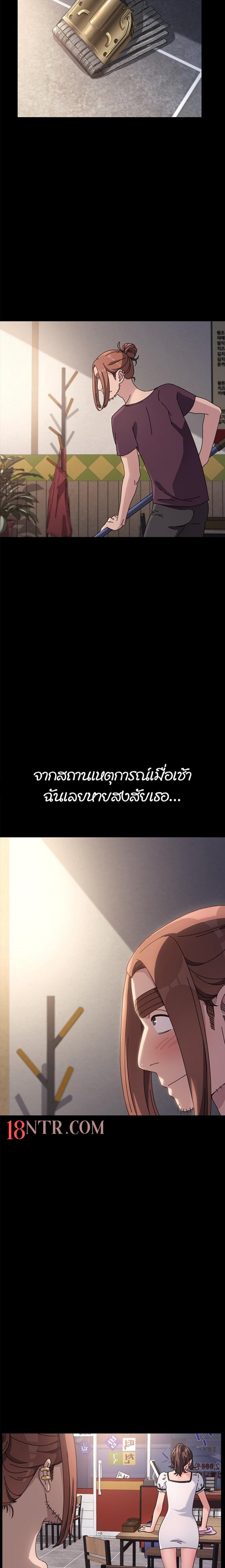 page-11