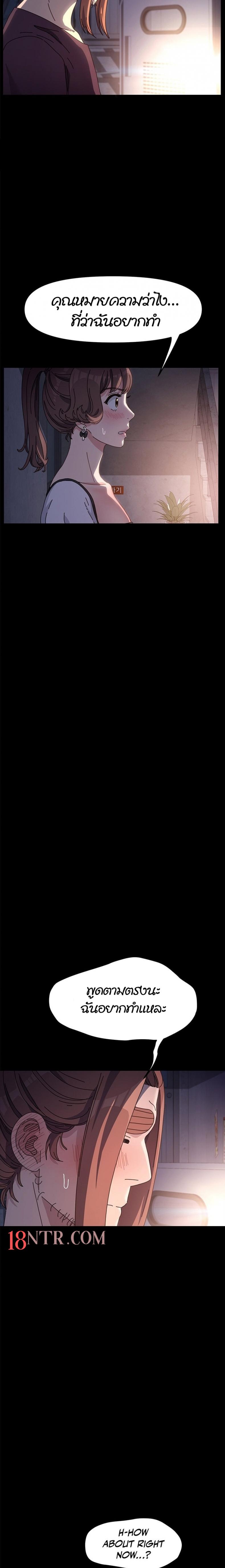 page-22