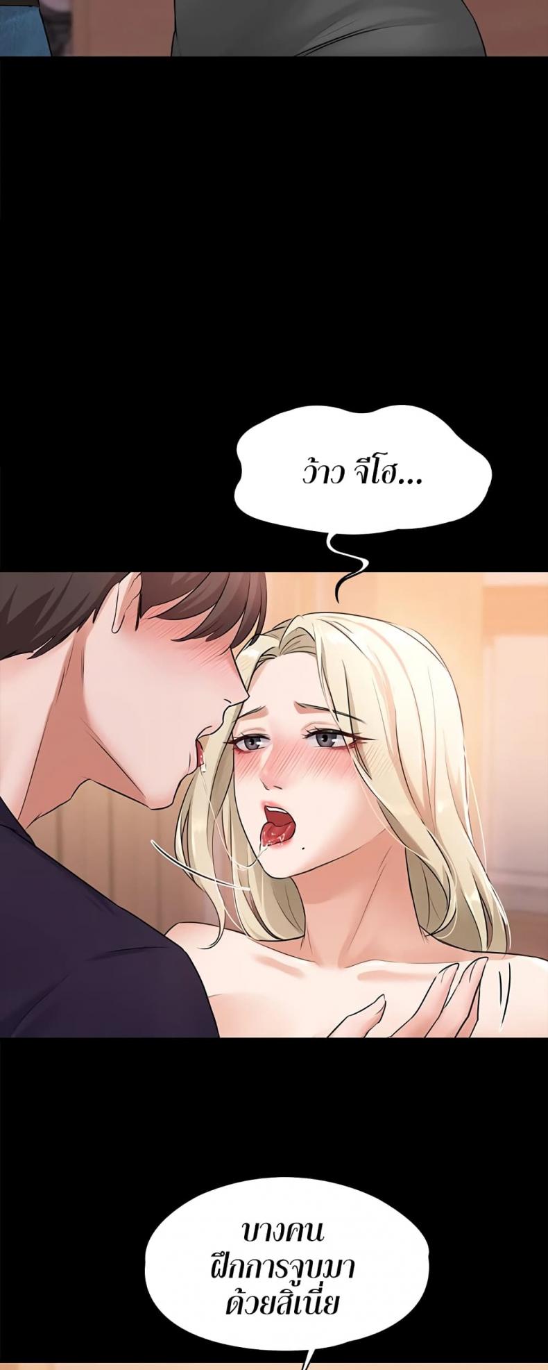 page-22