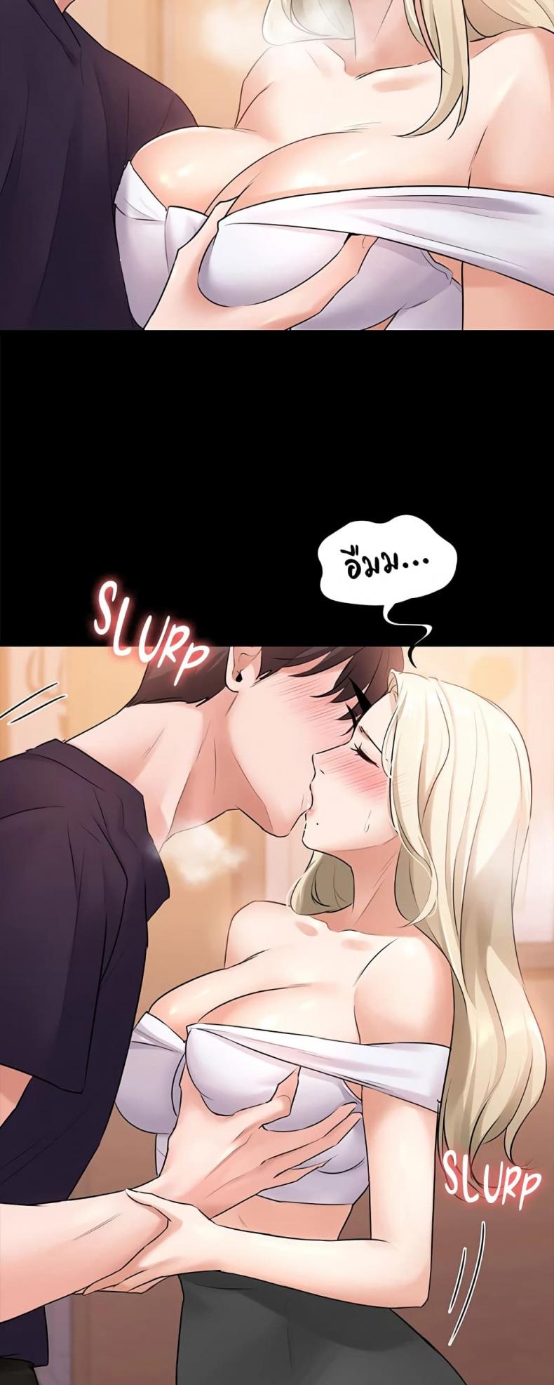page-21