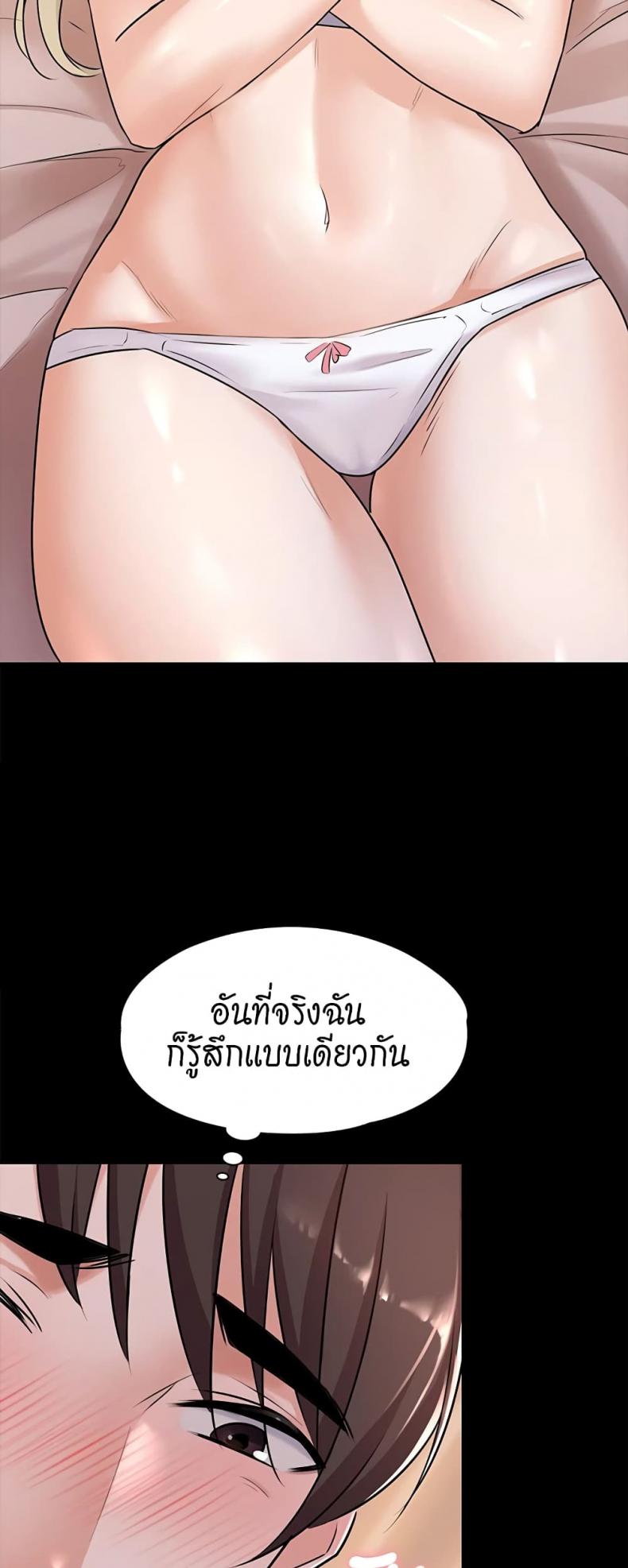 page-26