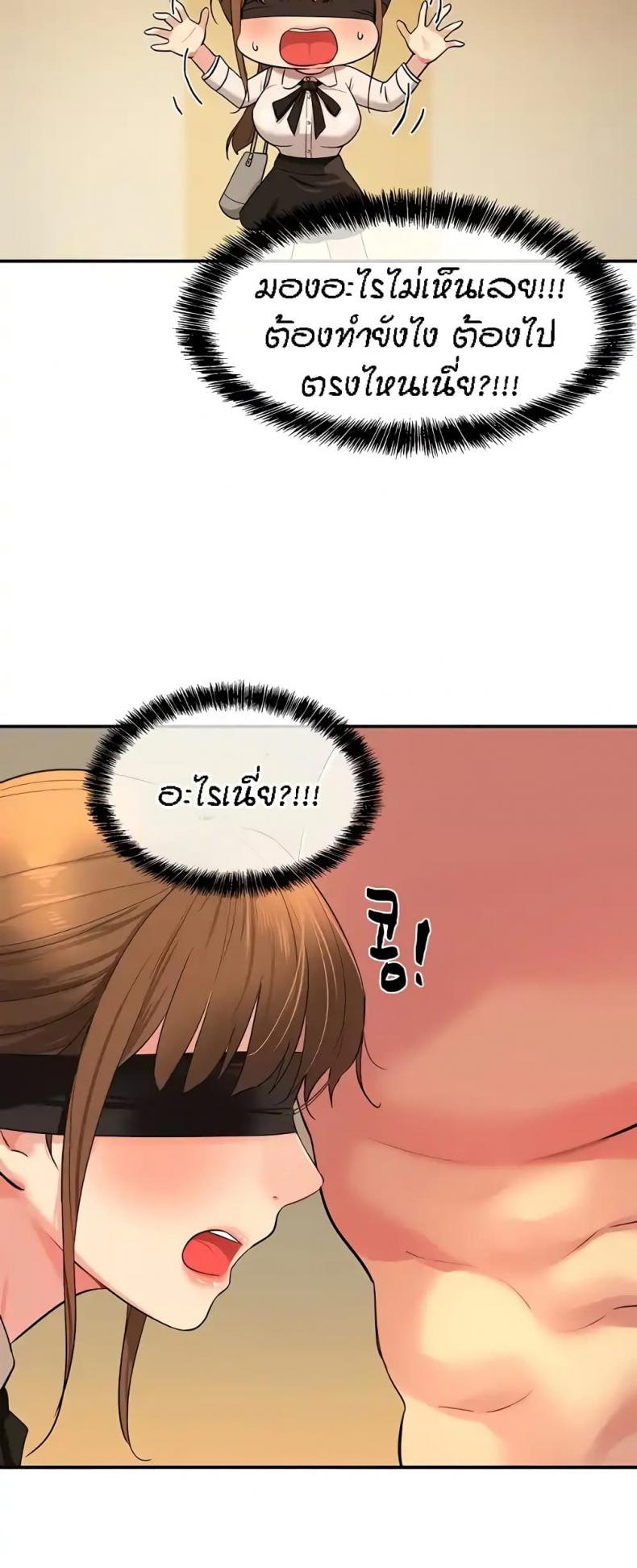 page-31