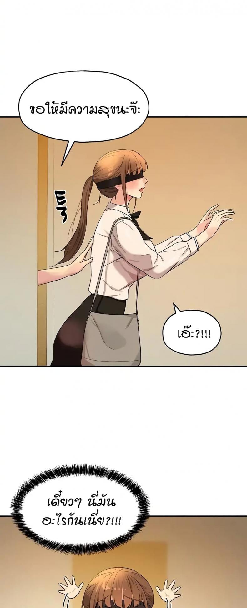 page-30