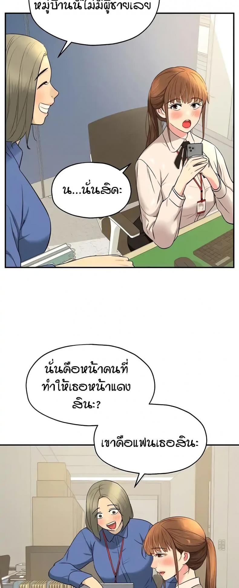 page-15