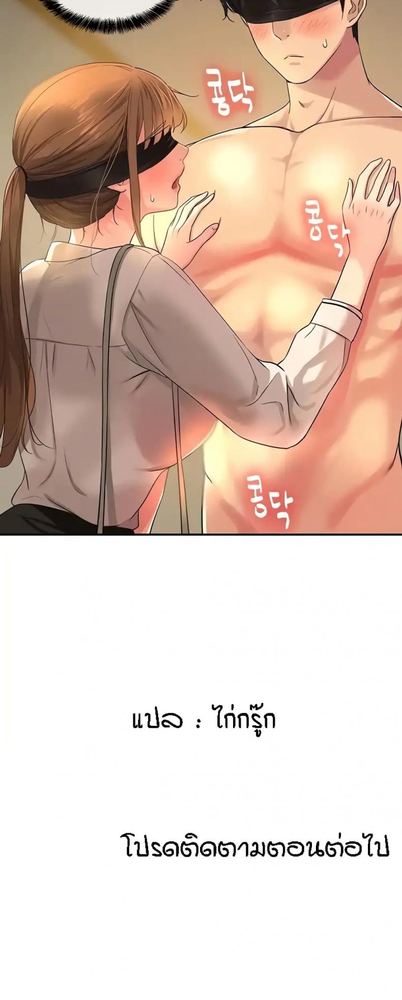 page-33