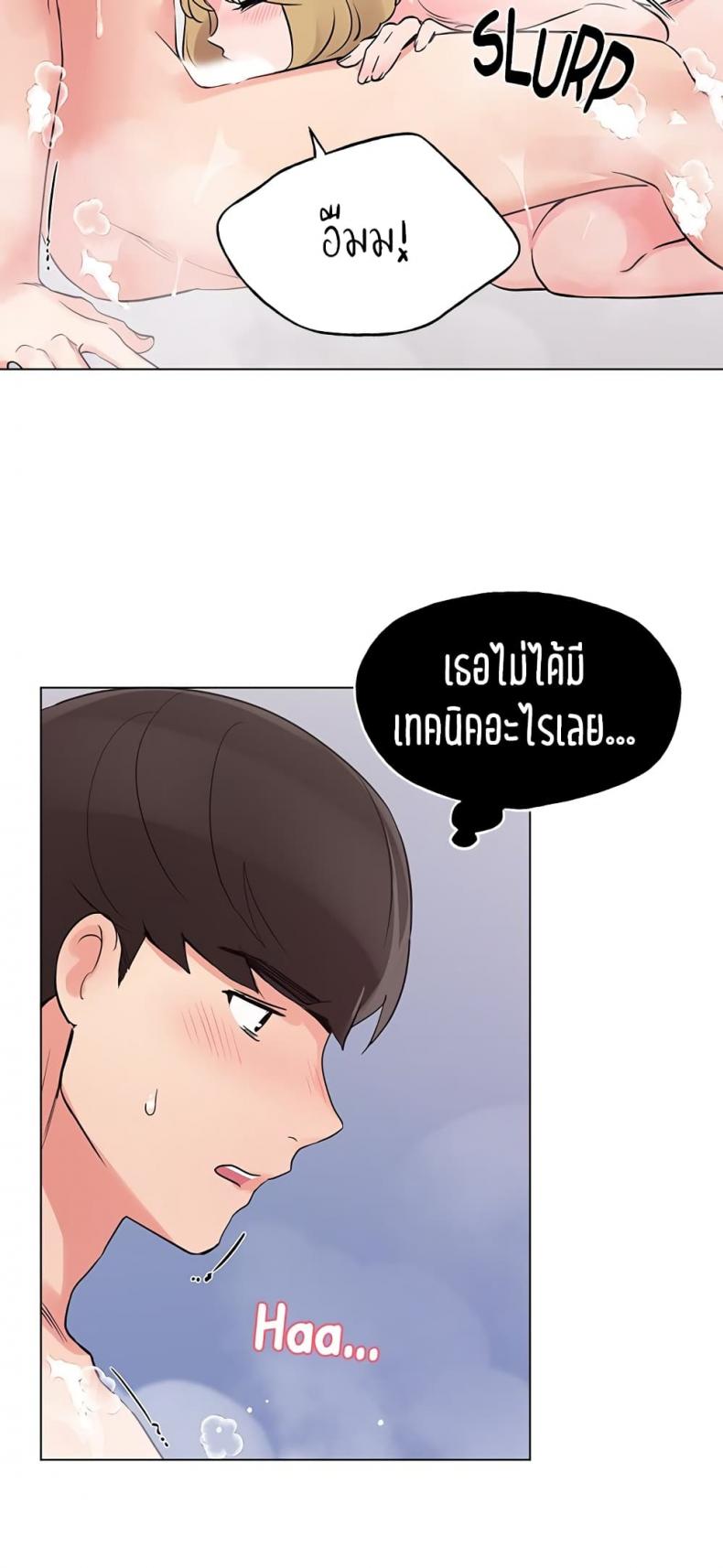 page-19
