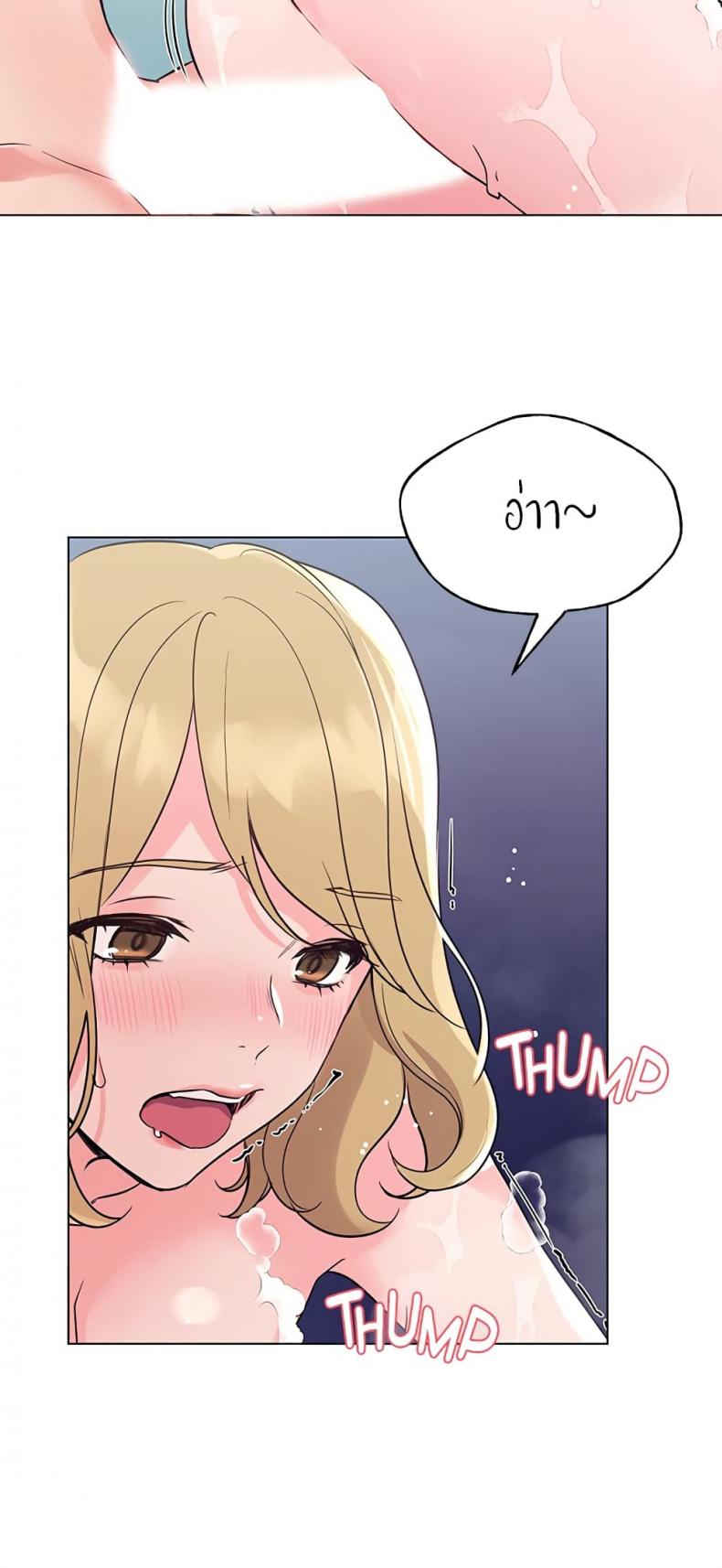 page-24