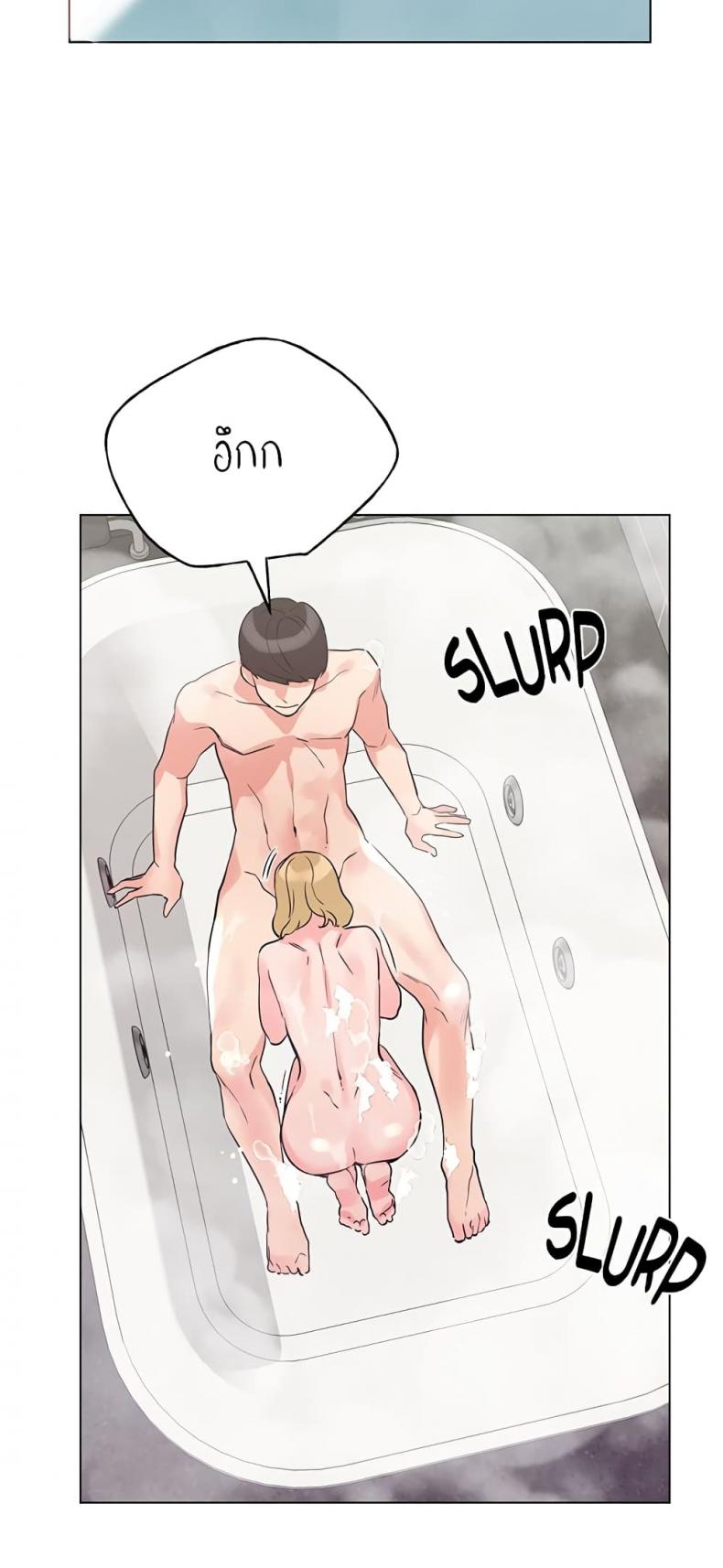 page-15