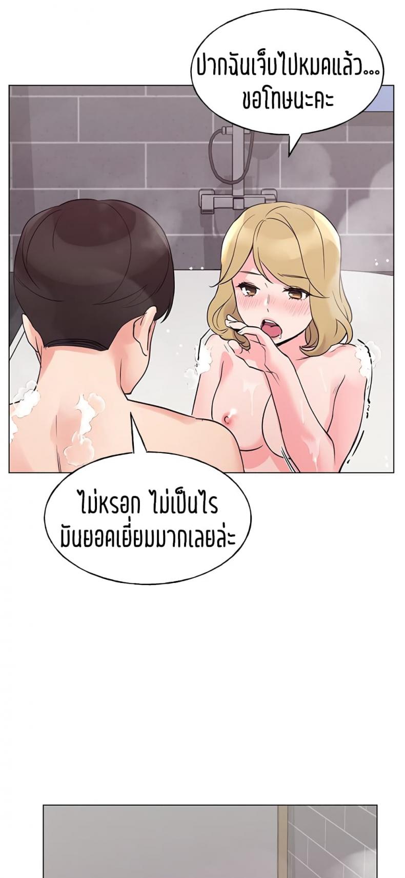 page-22
